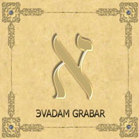    vadam Grabar