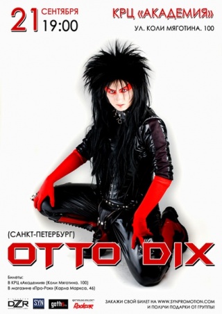 ������� Otto Dix