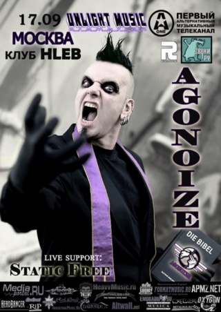  Agonoize