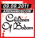 Концерт Children Of Bodom Концерт Children Of Bodom