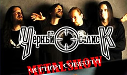 Концерт Концерт