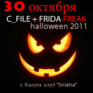 C_File Halloween C_File Halloween