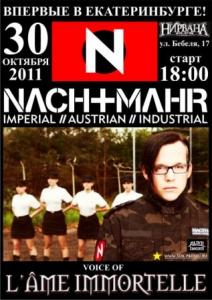  Nachtmahr