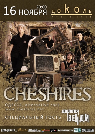 Cheshires Cheshires