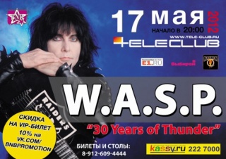 Концерт W.A.S.P Концерт W.A.S.P