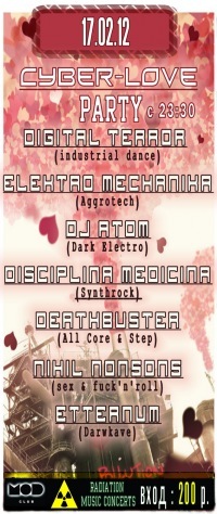 Cyber Gothic Love Party