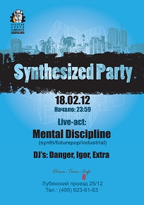 Synthesized Party Synthesized Party