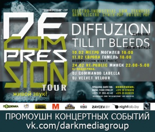 Концерт Diffuzion,Till It Bleeds Концерт Diffuzion,Till It Bleeds