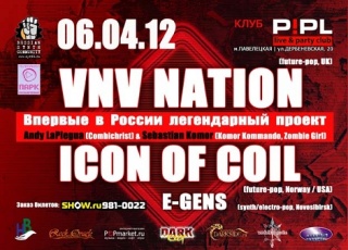 Концерт VNV Nation, Icon Of Coil Концерт VNV Nation, Icon Of Coil