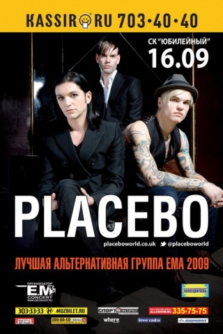 Концерт Placebo Концерт Placebo