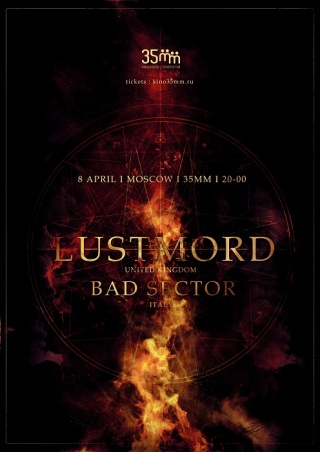 Lustmord & Bad Sector  !
