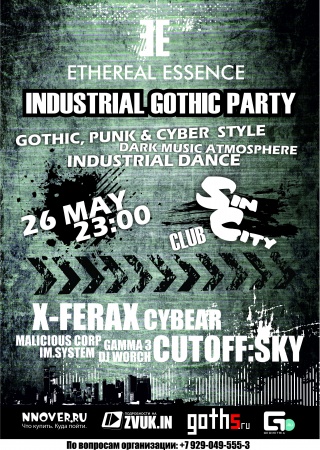 INDUSTRIAL GOTHIC PARTY