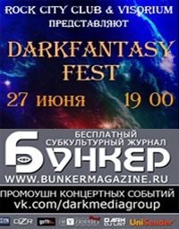 Dark Fantasy Fest