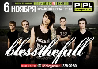  Blessthefall