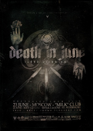 Концерт Death In June Концерт Death In June