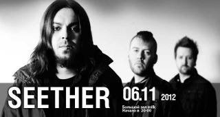 Концерт Seether Концерт Seether