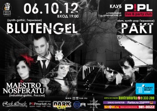 Концерт Blutengel / PAKT Концерт Blutengel / PAKT