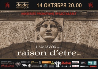  Raison D'etre