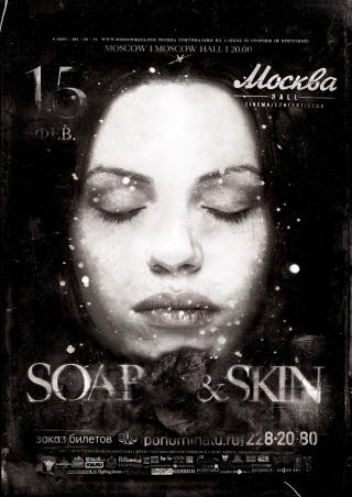 Концерт Soap&Skin Концерт Soap&Skin
