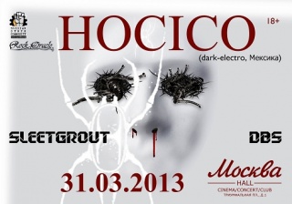 Концерт Hocico Концерт Hocico