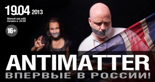  Antimatter