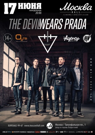 Концерт The Devil Wears Prada Концерт The Devil Wears Prada