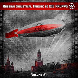 Russian Industrial Tribute to Die Krupps