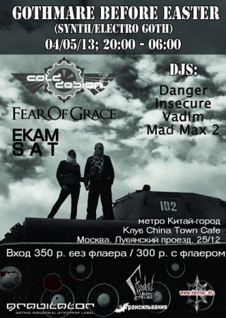04.05.13- Gothmare Before Easter 04.05.13- Gothmare Before Easter