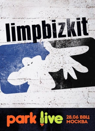 Концерт Limp Bizkit Концерт Limp Bizkit