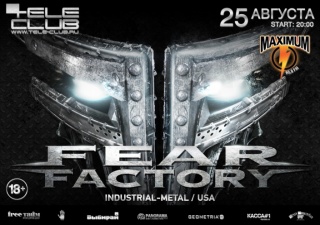  Fear Factory