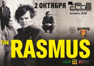 Концерт The Rasmus Концерт The Rasmus