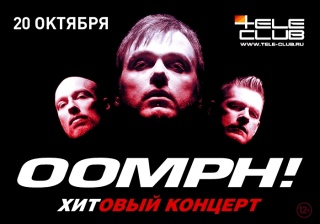 Концерт Oomph! Концерт Oomph!