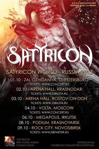 Концерт Satyricon Концерт Satyricon