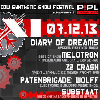 XI Synthetic Snow Festival
