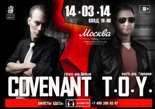 Концерт Сovenant, T.O.Y. Концерт Сovenant, T.O.Y.