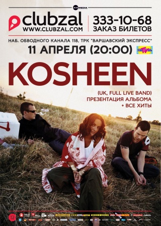  Kosheen