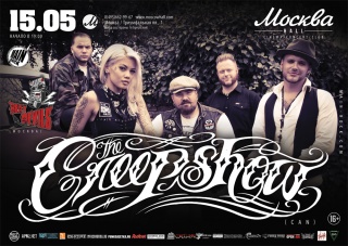 Концерт The Creepshow Концерт The Creepshow