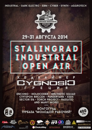Stalingrad Industrial Open Air Stalingrad Industrial Open Air