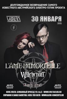  L'ame Immortelle