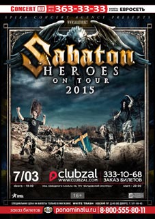  Sabaton