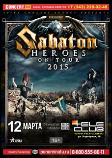  Sabaton