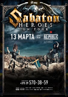  Sabaton