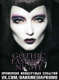 Gothic Fashion Night 2 Gothic Fashion Night 2