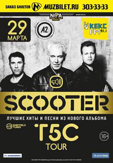 Концерт Scooter Концерт Scooter
