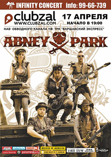 Концерт Abney Park Концерт Abney Park