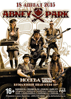  Abney Park