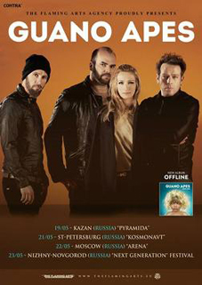 Концерт Guano Apes Концерт Guano Apes
