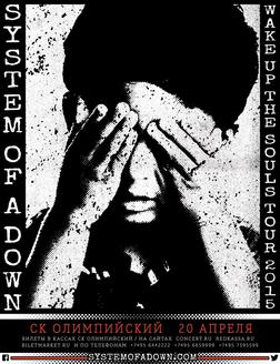  System of a Down