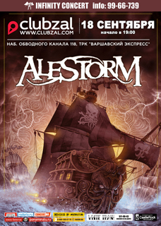  Alestorm