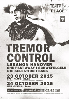 Tremor Control Tremor Control